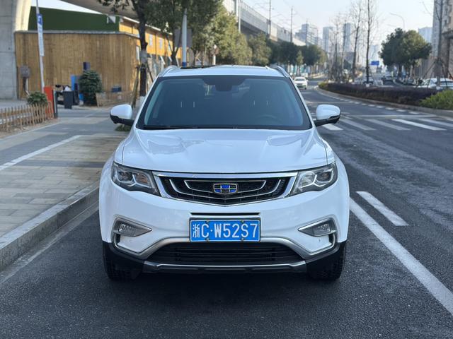 Geely Atlas