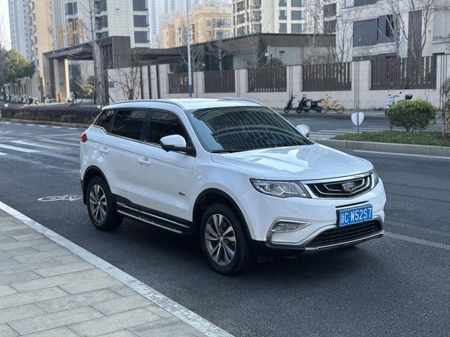 Geely Atlas