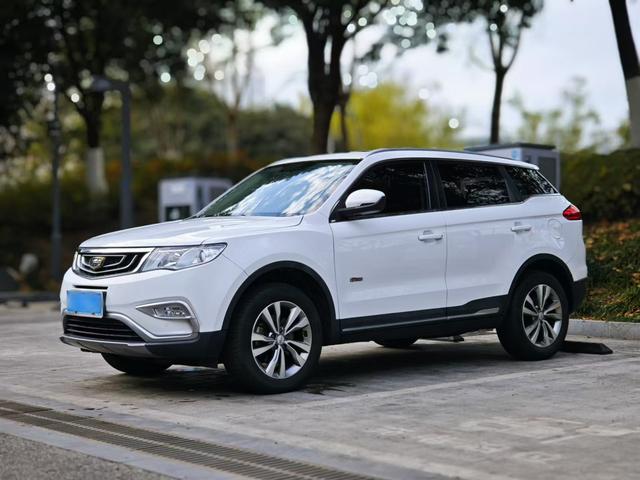 Geely Atlas