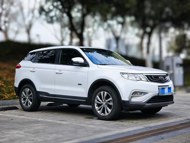 Geely Atlas