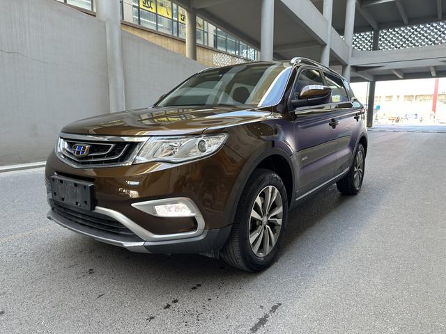 Geely Atlas