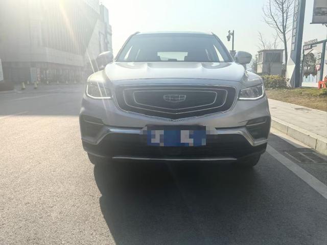 Geely Atlas