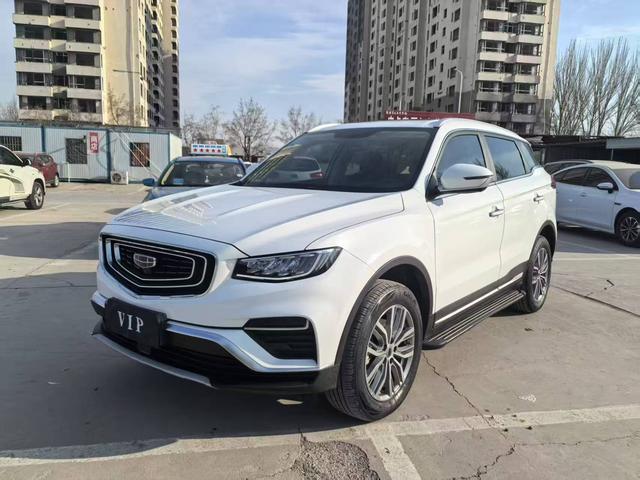 Geely Atlas