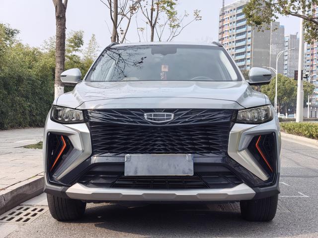 Geely Atlas