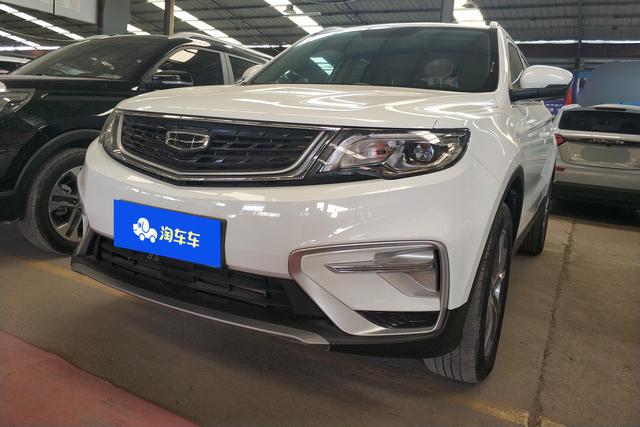 Geely Atlas