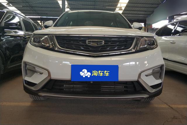 Geely Atlas