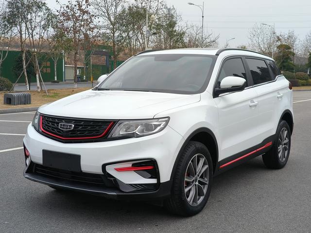 Geely Atlas