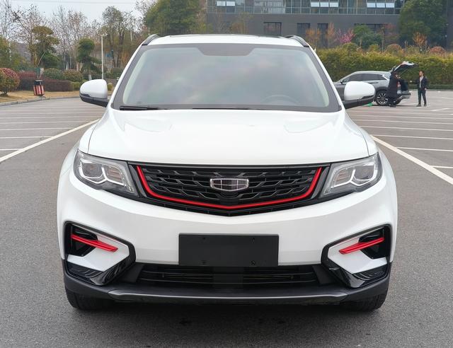 Geely Atlas