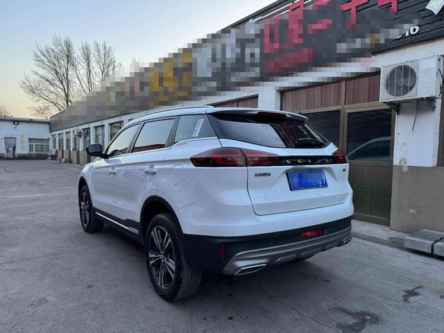 Geely Atlas