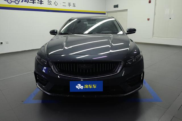 Geely Xing Rui