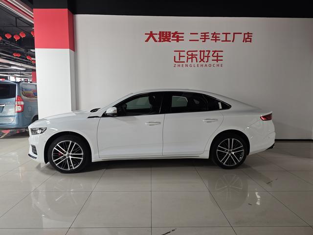 Geely Xing Rui