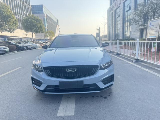 Geely Xing Rui