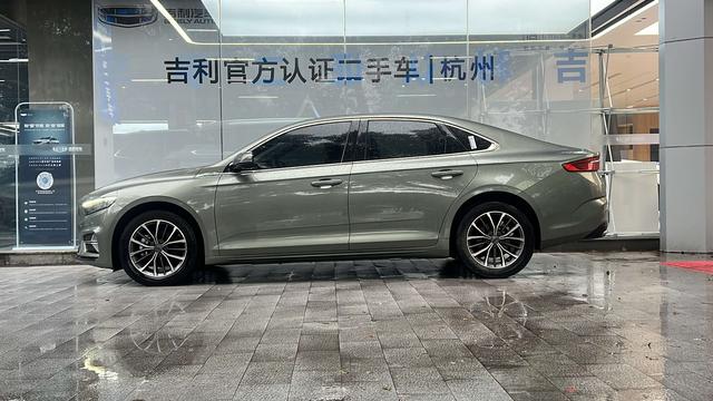 Geely Xing Rui