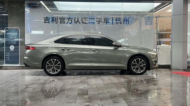 Geely Xing Rui