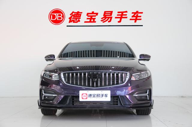 Geely Xing Rui