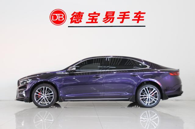 Geely Xing Rui