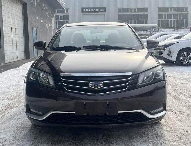 Geely Emgrand