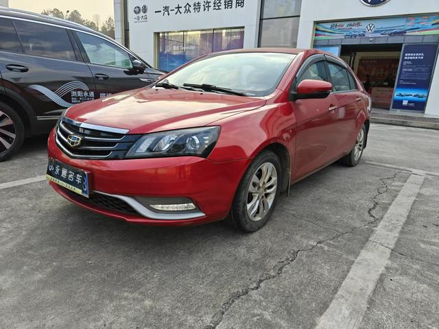 Geely Emgrand