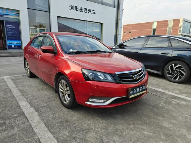 Geely Emgrand