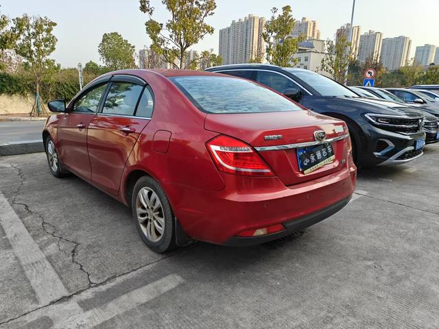 Geely Emgrand