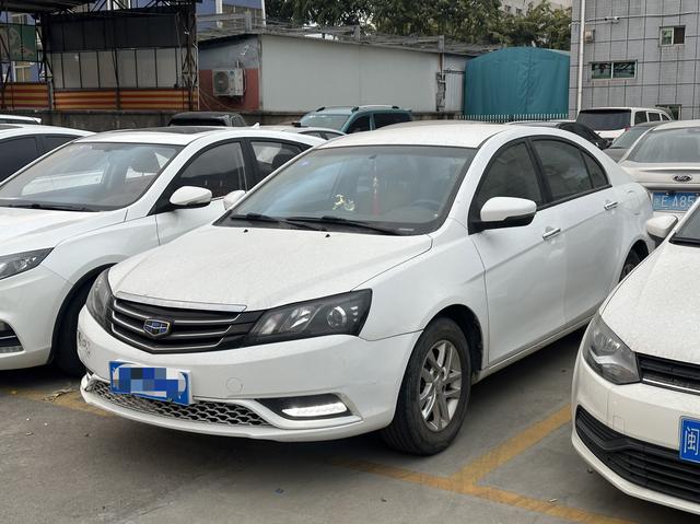 Geely Emgrand