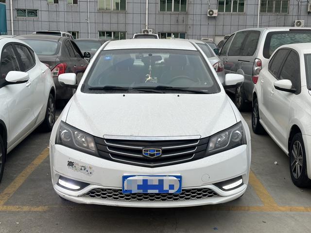 Geely Emgrand