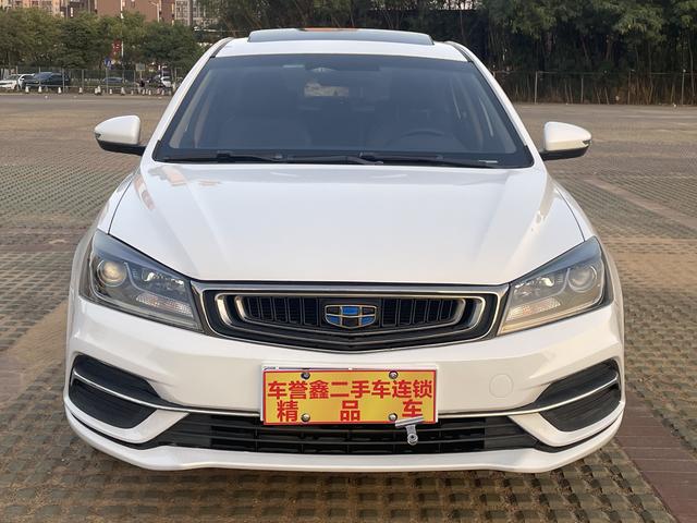 Geely Emgrand