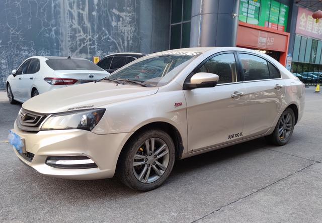 Geely Emgrand