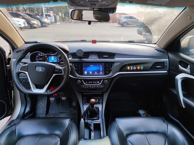 Geely Emgrand