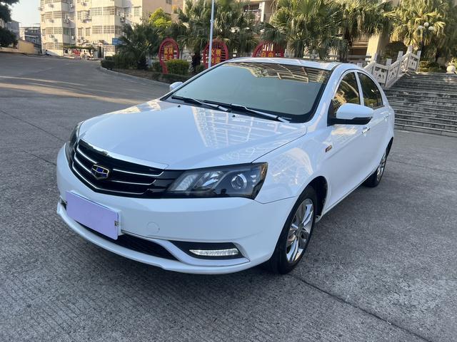 Geely Emgrand