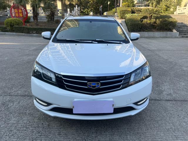 Geely Emgrand