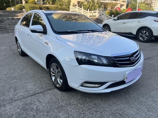 Geely Emgrand