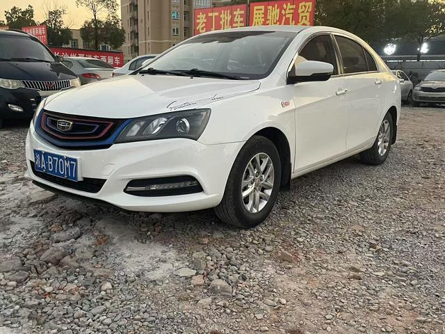 Geely Emgrand