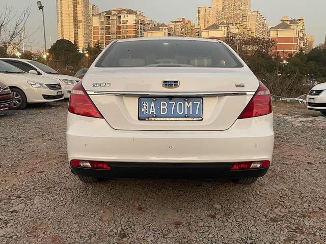 Geely Emgrand