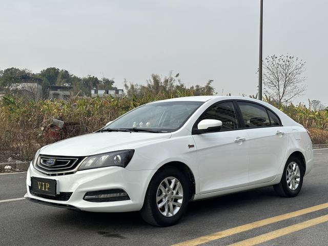 Geely Emgrand