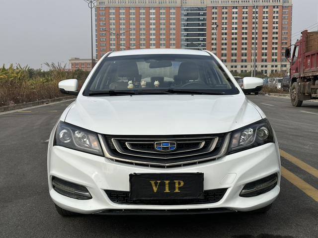 Geely Emgrand