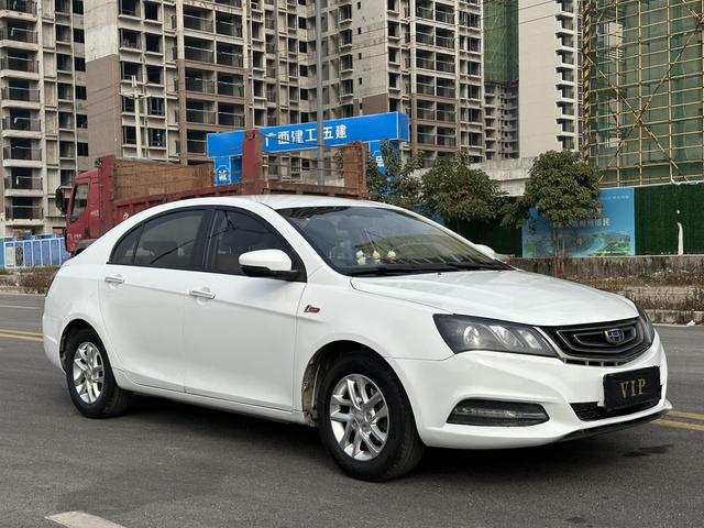 Geely Emgrand