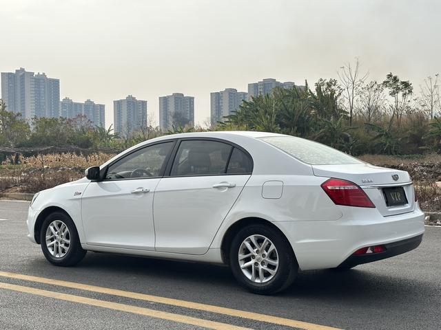 Geely Emgrand