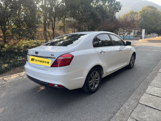 Geely Emgrand