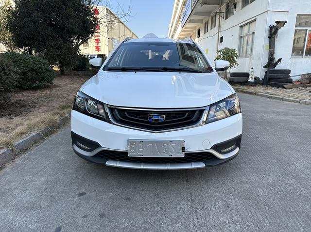 Geely Emgrand