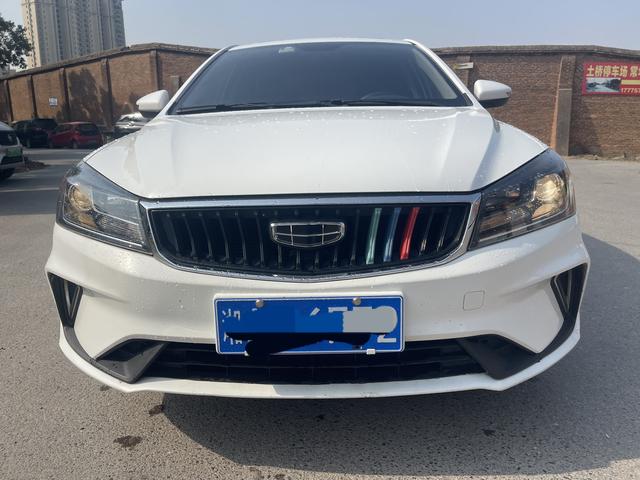 Geely Emgrand