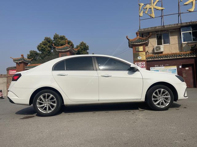 Geely Emgrand