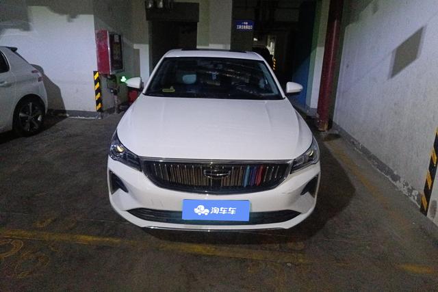 Geely Emgrand