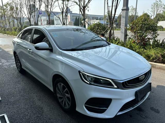 Geely Binrui