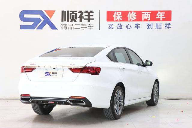 Geely Binrui