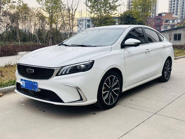 Geely Binrui