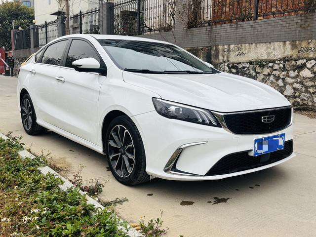 Geely Binrui