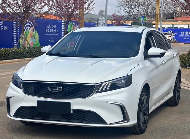 Geely Binrui