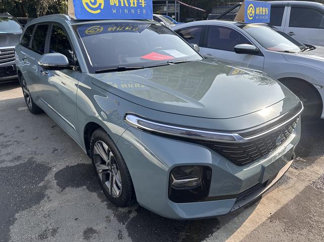 Baojun Valli