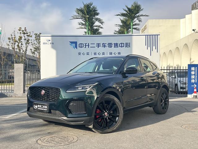 Jaguar E-PACE